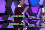 娱乐圈吃瓜点评,揭秘明星幕后真相与八卦点评